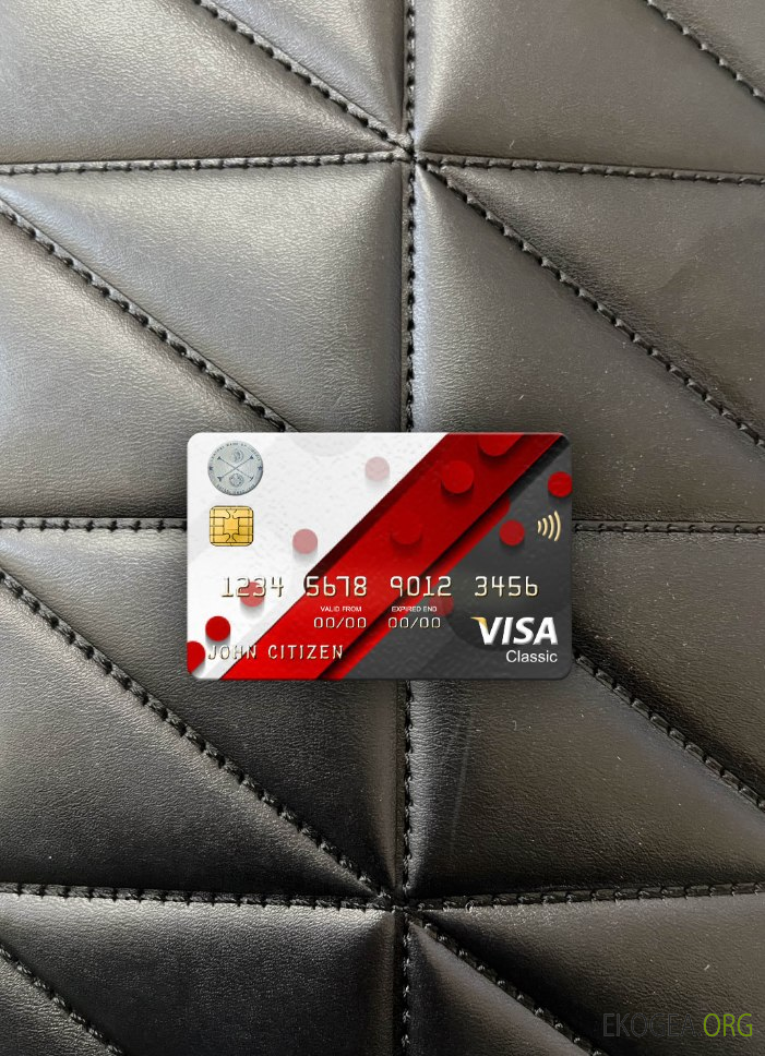 Banque centrale du Libéria visa carte classique photolook recto